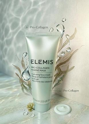 Роскошная лифтинг-маска elemis pro-collagen marine mask