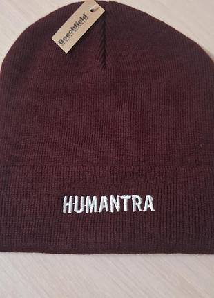 Шапка beechfield humantra