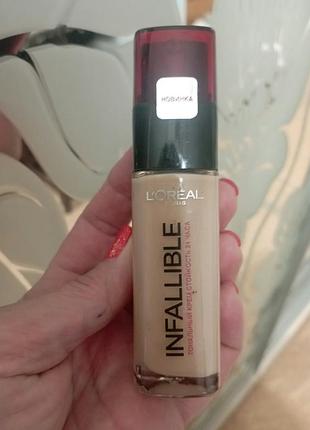 Тональний крем l'oréal тон 140 2