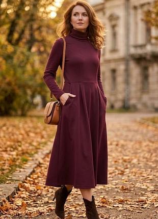 Красива тепла трикотажна сукня міді кольору марсала❤️💜