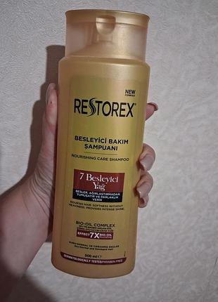 Шампунь restorex besleyici bakim для живлення волосся з оліями 500 мл