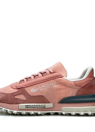 Жіночі кросівки lacoste elite active w pink grey