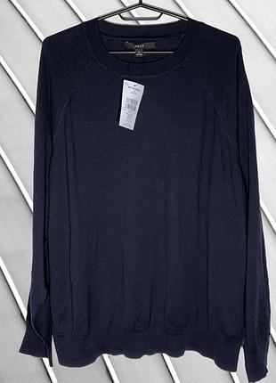 Женский темно-синий джемпер next xl 2xl 42 44 50 52 некст новый трикотажный свитер с биркой хлопок вискоза кофта next xl 2xl 50 52