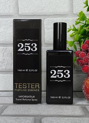 Жіночі парфуми kot'e за мотивами аромату lattafa perfumes eclaire 65 мл швейцарія