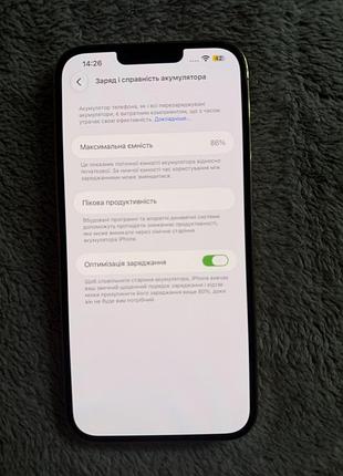 Смартфон apple iphone 13 pro max 3
