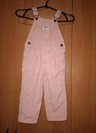 ​розовый вельветовый полукомбинезон oshkosh b'gosh (размер 2t / 2 года)