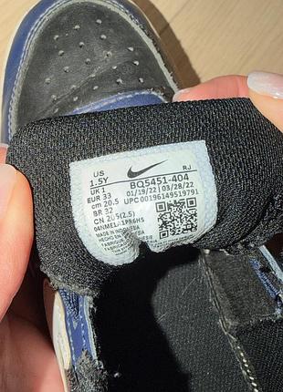 Кеди nike для підлітків чорно-сині осінні 33 розмір 20,5 см устілка