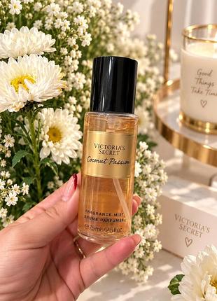 Парфумований спрей victoria's secret coconut passion 75 мл для жінок