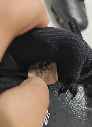 Копки nike 42,5- стелька 27 см 5