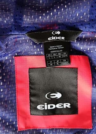 Куртка мембрана жіноча eider 5