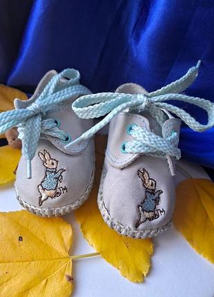 Чешки, пінетки, капці шкіряні для хлопчика 10 см