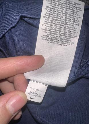 Футболка nike 10