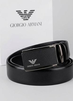 Чоловічий ремінь армані, ремінь armani з натуральної шкіри, набір armani, чоловічий ремінь чорного кольору armani