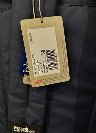 Рюкзак jack wolfskin terraview синій 8