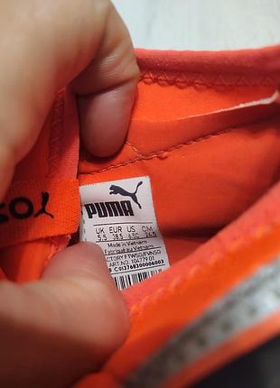 Копки puma 38,5- устілка 24,5 см 5