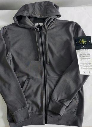 Свитшот мужской premium zip beige зип stone island, кофта stone island, свитшот stone island