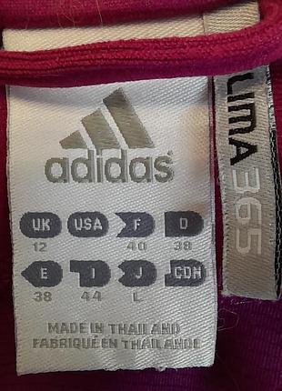 Олимпийка adidas clima 365 4