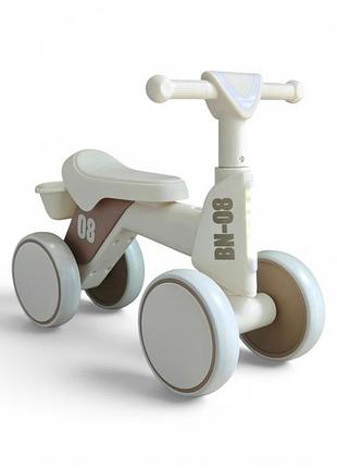 Детский толокар ultra bn lumiride "бежевый" с музыкой и подсветкой, корзина, пенные колеса, от 1 года