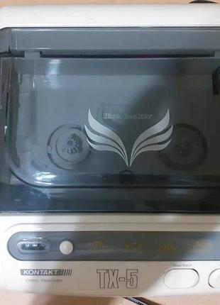 Перемотчик видеокассет vhs kontakt tx-5 | ретро-гаджет 90-х