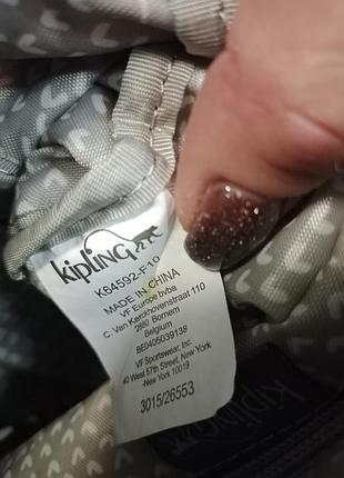 Сумка kipling 9