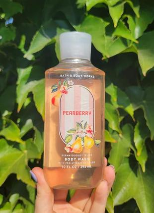 Шикарный парфюмированный гель для душа pearberry от bath &amp; body works 295 мл
