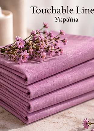 Льняные изделия салфетки для сервировки стола