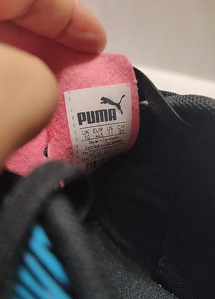 Копки puma- устілка 44,5- устілка 28см 5
