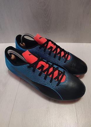 Копки puma- устілка 44,5- устілка 28см 2
