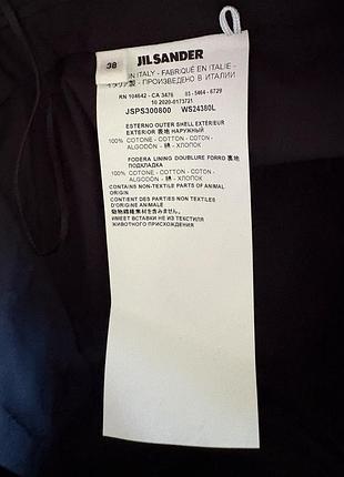 Брюки жіночі jil sander оригінал 6