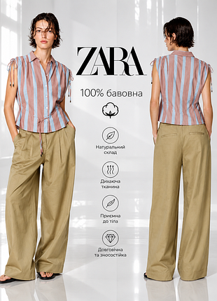 Zara широкие поплиновые брюки палаццо