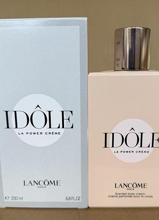 Lancôme idôle la power creme  парфумоване молочко для тіла 200ml