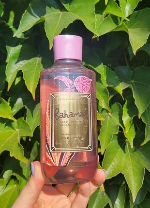 Шикарный парфюмированный гель для душа bahamas от bath &amp; body works 295 мл