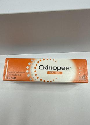 Крем для обличчя скінорен 20% крем 30 г