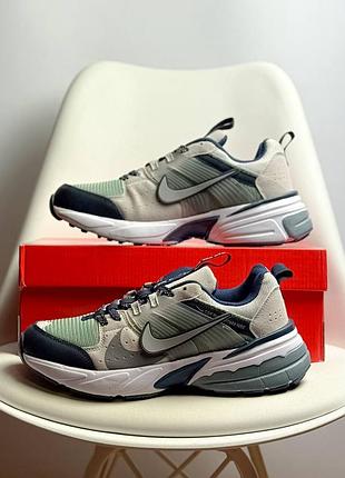 Nike runtekk beige green