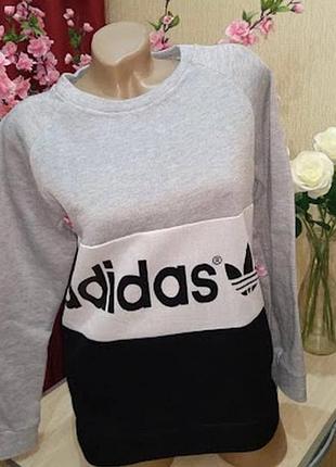 Світшот кофта adidas 2