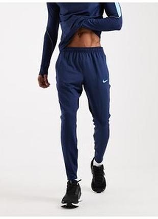Класні спортивні штани завужені nike оригінал р.146-158