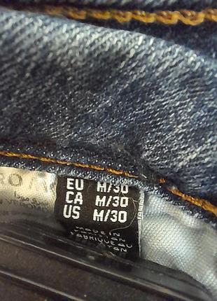 Джинси vero moda 7