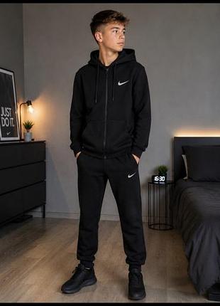 Теплий спортивний костюм nike для хлопчиків 9-14 років