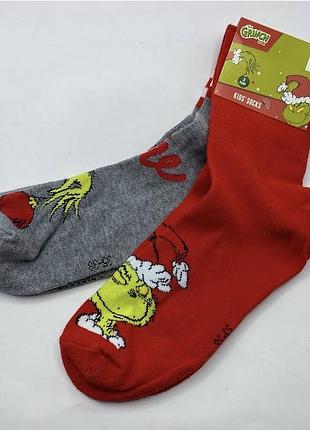 Шкарпетки дитячі 2