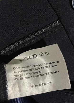 Брюки nulu 6