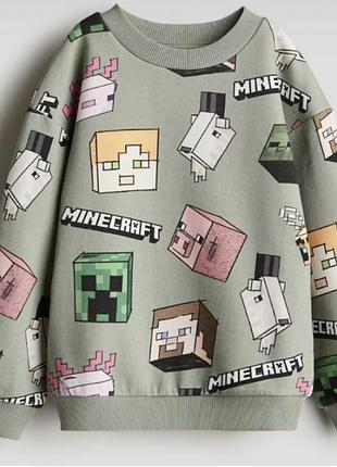 Світшот для хлопчика h&m minecraft