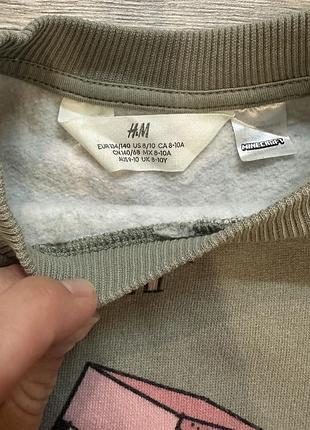 Світшот для хлопчика h&m minecraft 4