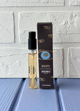 Memo paris marfa 10ml ( мініатюра)