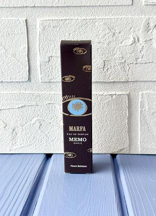Memo paris marfa 10ml ( мініатюра) 2