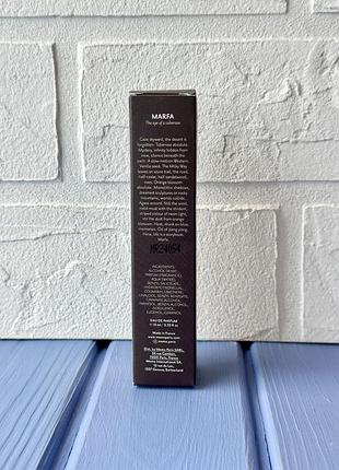 Memo paris marfa 10ml ( мініатюра) 3