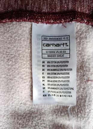 Свитшот мужской carhartt 5