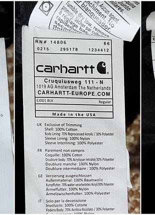 Carhartt active jacket куртка бомбер утепленная (m) 8