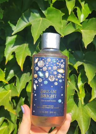 Шикарный парфюмированный гель для душа dream bright от bath &amp; body works 295 мл
