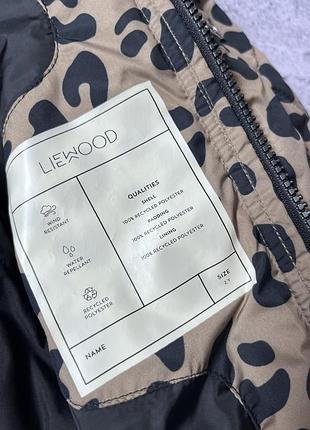 Термокомплект liewood 7