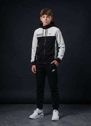 Теплий спортивний костюм nike для хлопчиків 9-14 років чорно-сірий